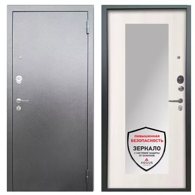 Люкс 3К Серебро Антик | Милли ларче светлый