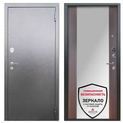 Люкс 3К Серебро Антик | Вояж калифорния коньяк