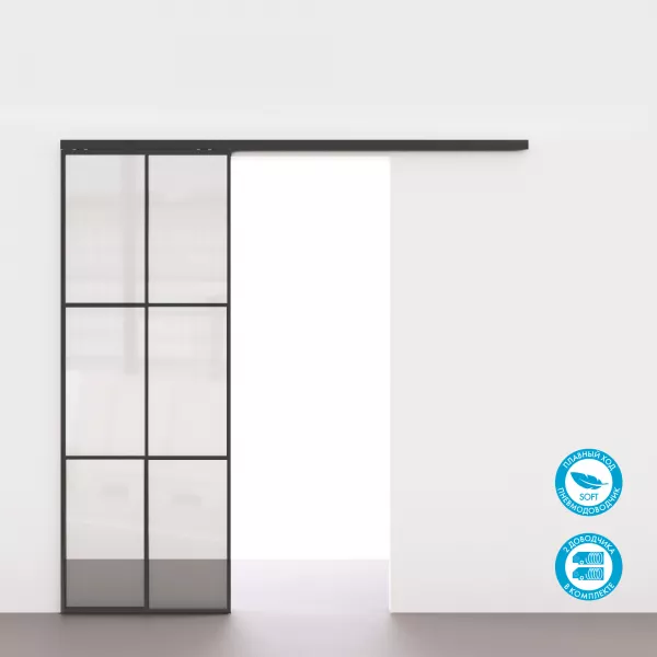 Комплект Armadillo (Армадилло) для раздвижных профильных дверей SLD.Comfort-PRO.SET2.PROF soft close/80