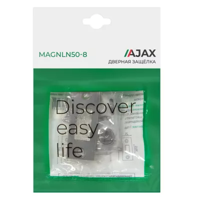 Защелка врезная MAGNLN50-8 CP хром